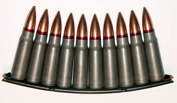 Промежуточный патрон 7,62x39 мм образца 1943 г. (СССР)
