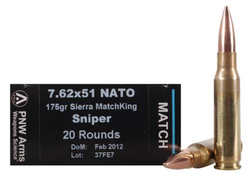 Промежуточный патрон 7.62x51 NATO (США)