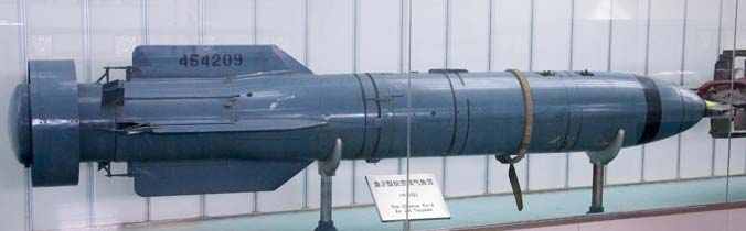 Противокорабельная авиационная торпеда РАТ-52 (СССР)