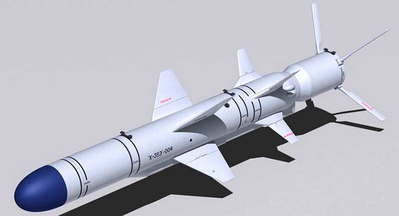Противокорабельная ракета 3М24 Х-35 (СССР)