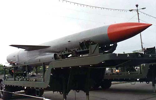 Противокорабельный ракетный комплекс П-500 «Базальт» (СССР)
