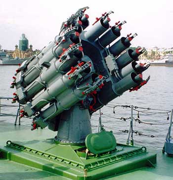 Противолодочная система РБУ-6000 «Смерч-3» (СССР)