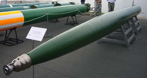 Противолодочный ракетный комплекс BA-111 «Шквал» (СССР)
