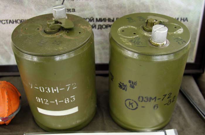 Противопехотная мина ОЗМ-72 (СССР)
