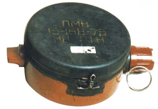Противопехотная мина ПМН (СССР)