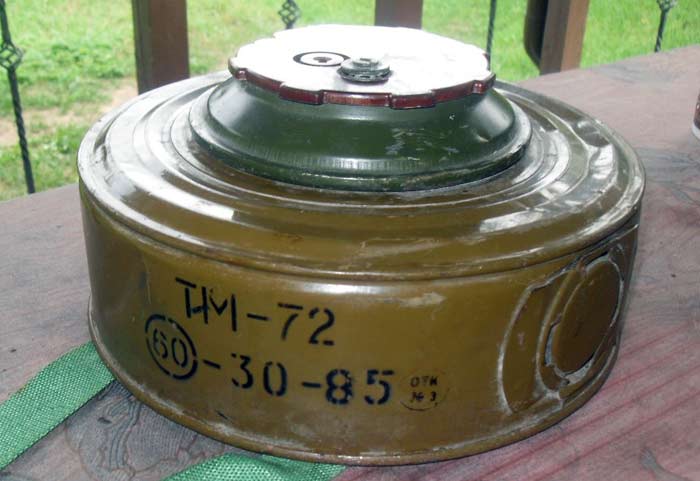 Противотанковая мина ТМ-72 (СССР)