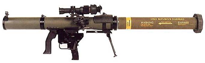 Реактивный гранатомёт Mk.153 SMAW (США)