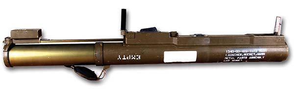 Ручной противотанковый гранатомет M72 (США)