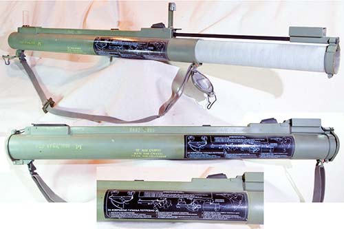Ручной противотанковый гранатомет M80 (США)