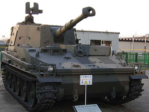 Самоходная гаубица «74» (Япония)