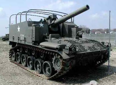 Самоходная гаубица M44 (США)