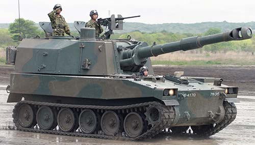 Самоходная гаубица Type 75 (Япония)
