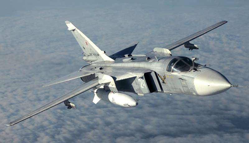 Самолёт-разведчик Су-24МР (СССР)