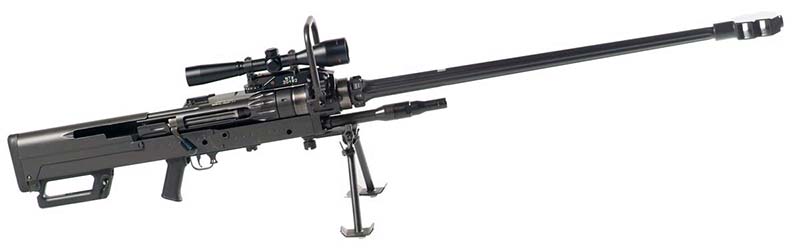 Снайперская винтовка Aerotek NTW-20 (ЮАР)