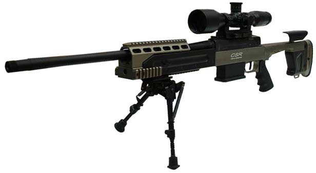 Снайперская винтовка CSR (Caracal sniper rifle) (ОАЭ)