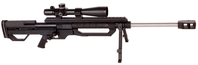 Снайперская винтовка Fortmeier Mod 2002 (Германия)