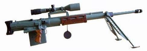 Снайперская винтовка Gepard M2 (Венгрия)