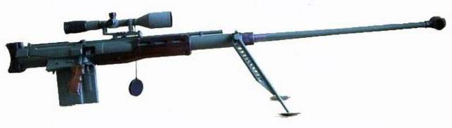 Снайперская винтовка Gepard M3 (Венгрия)