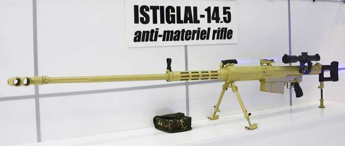 Снайперская винтовка Istiglal IST-14,5 (Азербайджан)
