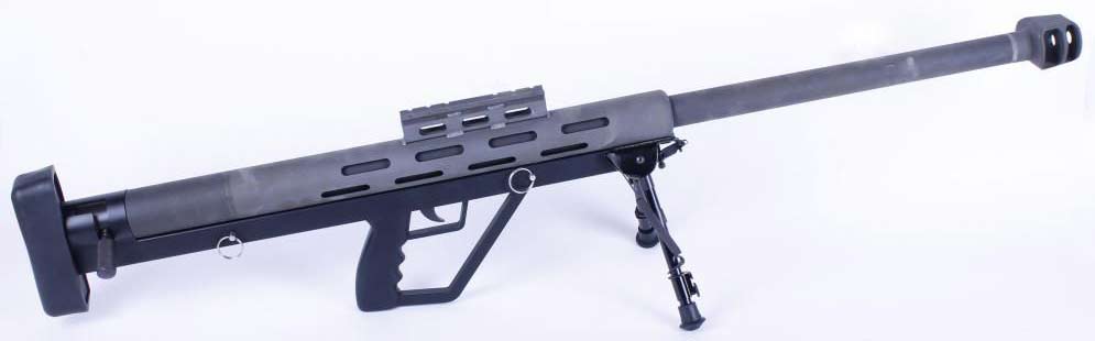 Снайперская винтовка Maadi Griffin M89 (США)