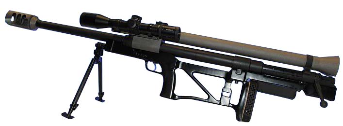 Снайперская винтовка RT-20 (Хорватия)