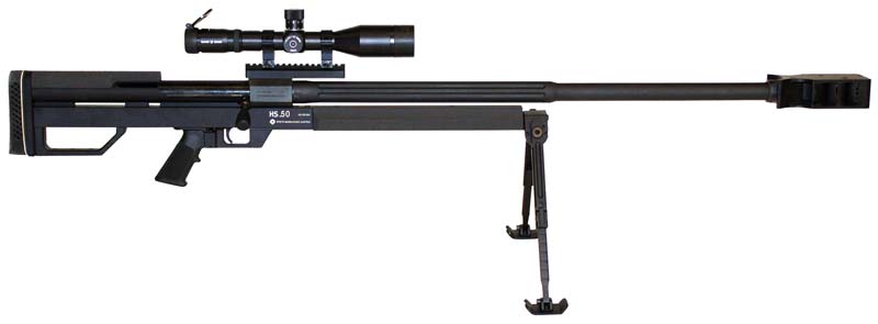 Снайперская винтовка Steyr HS.50 (Австрия)