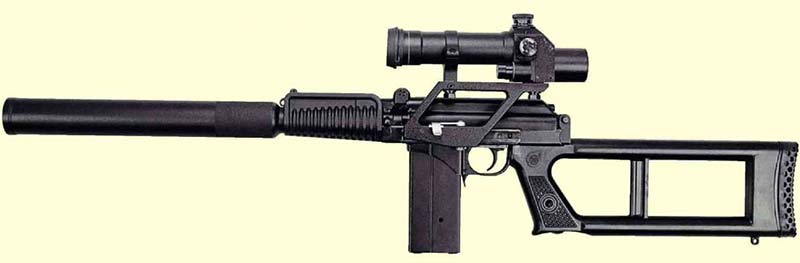 Снайперская винтовка ВСК-94 (Россия)