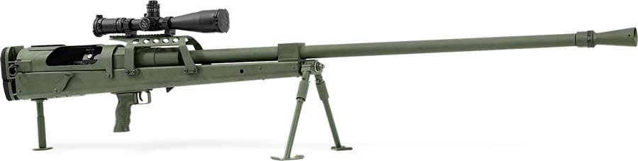 Снайперская винтовка XADO Snipex 14,5 (Украина)