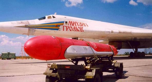 Стратегическая крылатая ракета Х-101 (Россия)