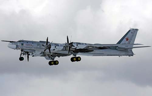 Стратегический бомбардировщик Ту-95 (СССР)