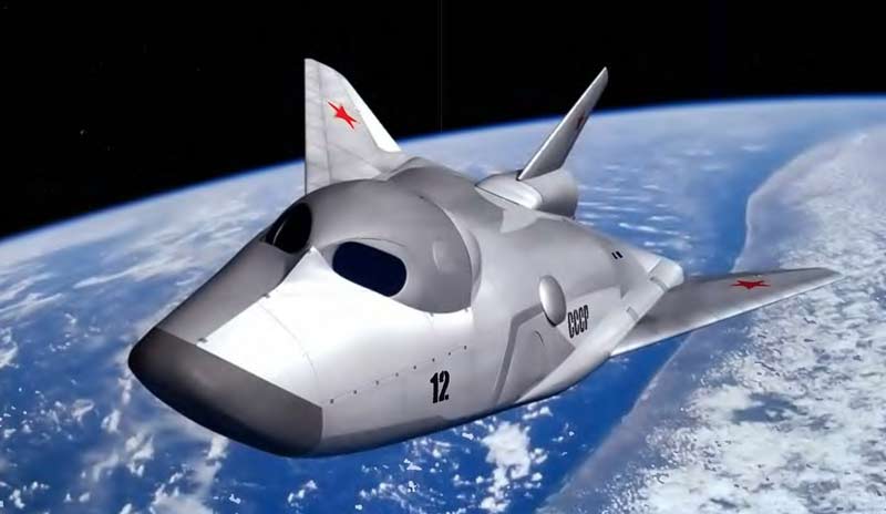 Суборбитальный самолет-аналог «50-11» (СССР)