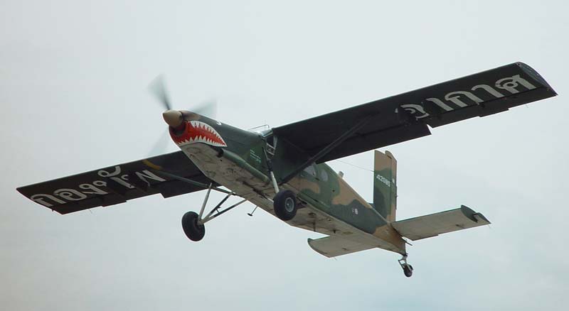 Ударный самолёт AU-23 Peacemaker (США)