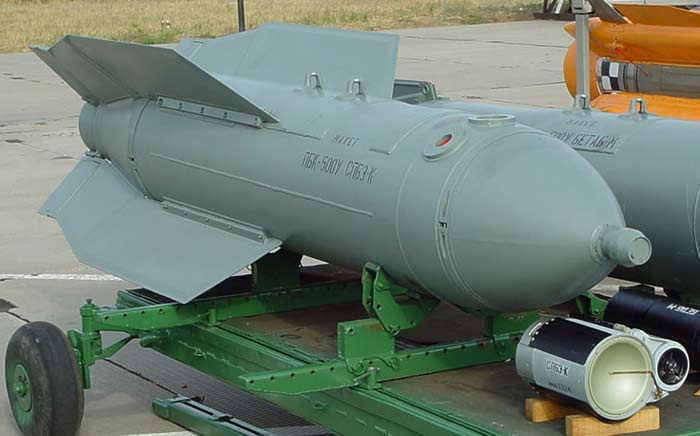 Унифицированная планирующая бомбовая кассета ПБК-500У СПБЭ-К (Россия)