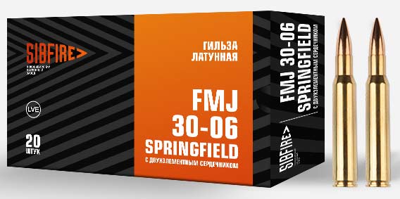 Универсальный патрон .30-06 Springfield