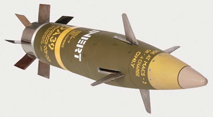 Управляемый артиллерийский снаряд M982 Excalibur (США)