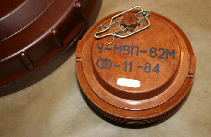 Взрыватель МВП-62М к минам серии ТМ-62 (СССР)