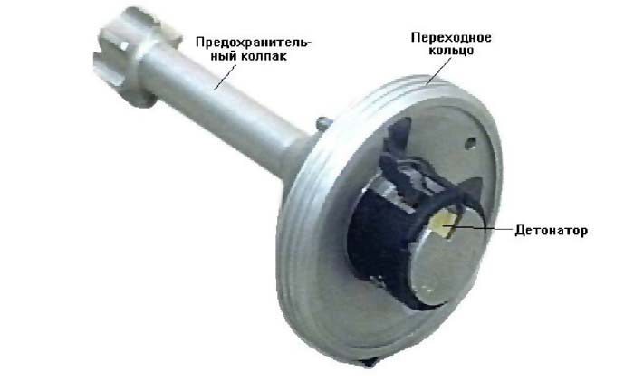 Взрыватель МВШ-62 к минам серии ТМ-62 (СССР)